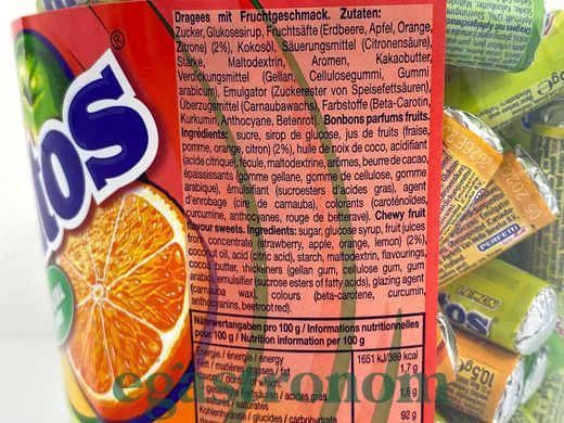 Драже фруктове міні мікс (відро) Ментос Mentos fruit 10,5g*120шт 6шт/ящ