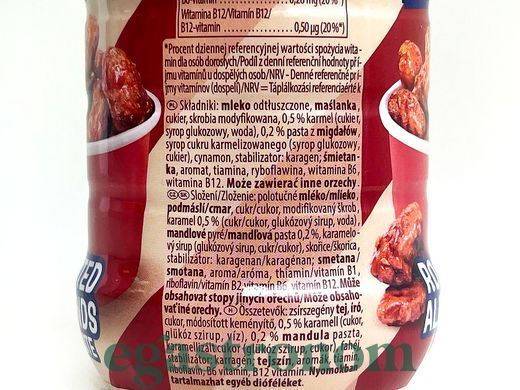 Молочний коктейль зі смаком смаженого мигдалю Мюллер Muller 400ml 12шт/ящ