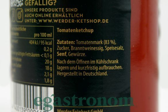 Кетчуп томатный премиум Вердер Werder tomaten ketchup premium 450ml 6шт/ящ