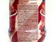 Молочний коктейль зі смаком смаженого мигдалю Мюллер Muller 400ml 12шт/ящ