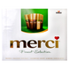 Цукерки асорті Мерсі Merci 250g 10шт/ящ