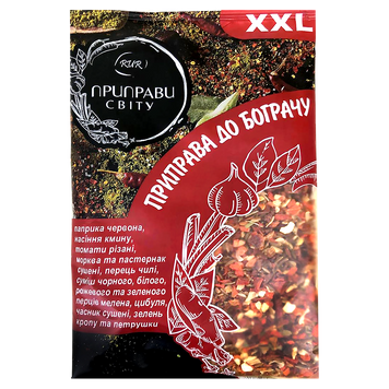 Приправа до бограчу Приправи Світу 100g 15шт/ящ