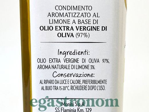 Олія оливкова з лимоном Моніні Monini 250ml 6шт/ящ