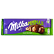 Шоколад цілий лісовий горіх Мілка Milka whole nuts 250g 14шт/ящ