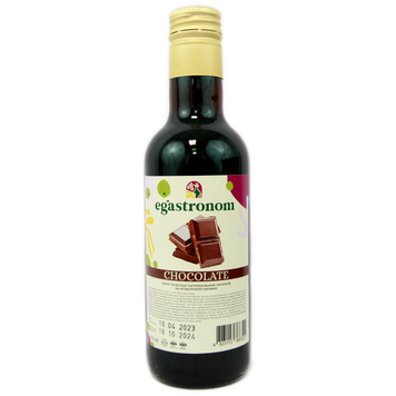 Сироп шоколад Єгастроном Egastronom chocolate 275ml 16шт/ящ