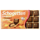 Шоколад молочний кранчі та арахісова паста Шогеттен Schogetten crunchy peanut butter 100g 15шт/ящ