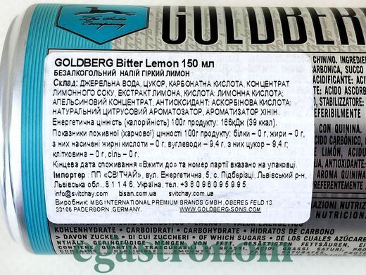 Напій газований тонік гіркий лимон Голдберг Goldberg bitter lemon ж/б 150ml 24шт/ящ
