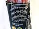 Ковбаса салямі з м&rsquo;яса свинини з фісташкою Фрімеса Frimesa salame al pistacchio 200-220g