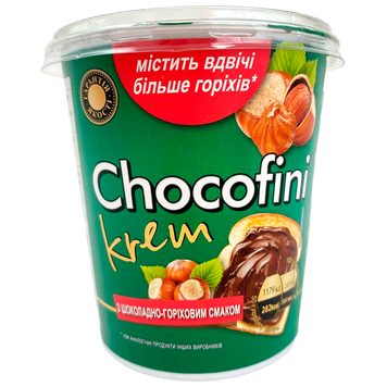Шоколадна паста лісовий горіх (Україна) Чокофіні Chocofini 400g 12шт/ящ