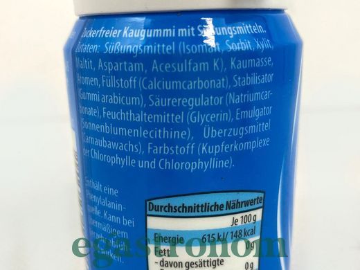 Жувальна гумка ментол (без цукру) Фреш Фрі Fresh Free euka-menthol 70g 12шт/ящ