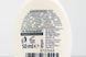 Дезодорант кульковий жіночий для чутливої шкіри Балеа Balea sensitive 50ml 12шт/ящ