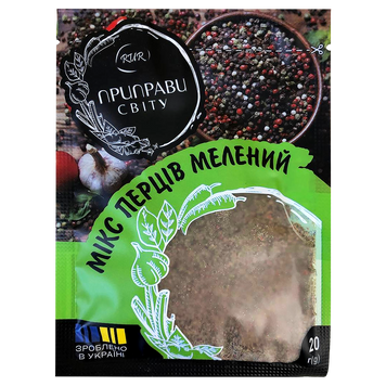 Приправа мікс перців мелених саше Приправи Світу 20g 30шт/ящ