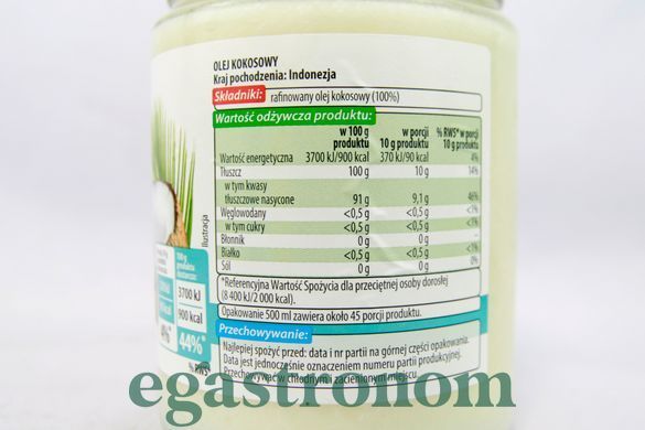 Олія кокосова Вітанелла Vitanella 500ml 12шт/ящ