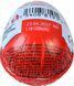 Шоколад Кіндер сюрприз для дівчаток Kinder 20g 72шт/ящ