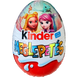 Шоколад Кіндер сюрприз для дівчаток Kinder 20g 72шт/ящ