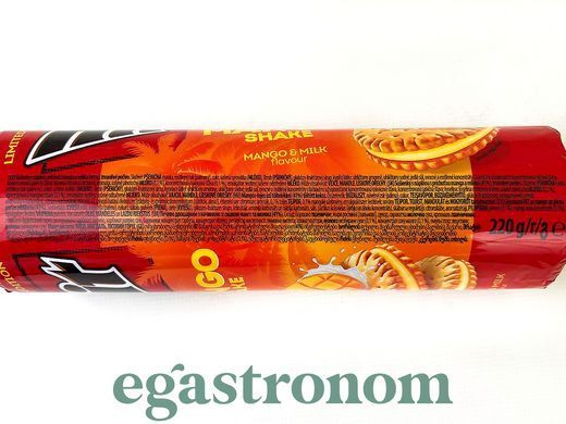 Печиво манго Хіт Hit mango 220g 24шт/ящ