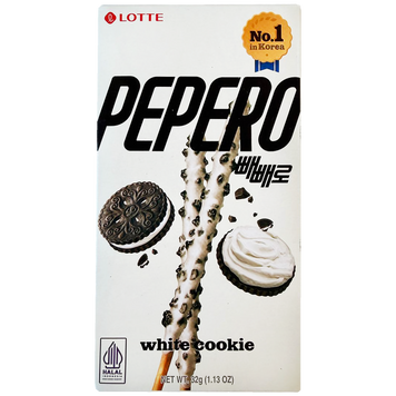 Печиво соломка в шоколадній глазурі з крихтами печива пеперо Лотте Lotte pepero 39g 40шт/ящ