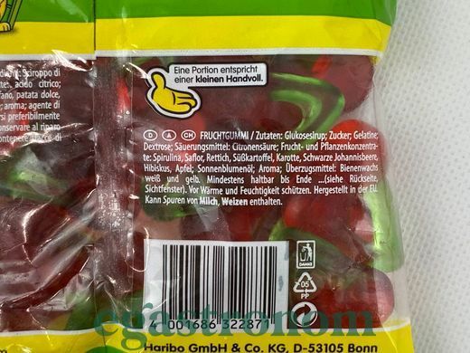 Желейки Харібо вишні Haribo cherries 175g 18шт/ящ