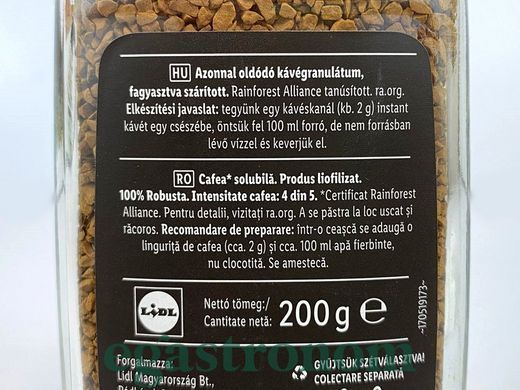 Кава розчинна роял Белларум Bellarom royal 200g 8шт/ящ