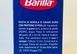 Макарони фузілі протеїн Барілла Barilla Fusilli protein 400g 14шт/ящ